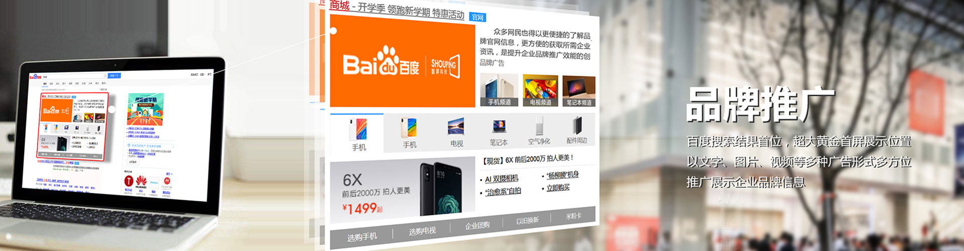 太平信息流怎么做