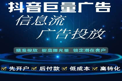 SEM托管公司案例分享：提升广告质量