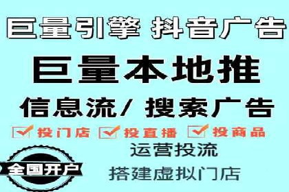 sem竞价推广托管成功案例：助力企业实现业绩增长